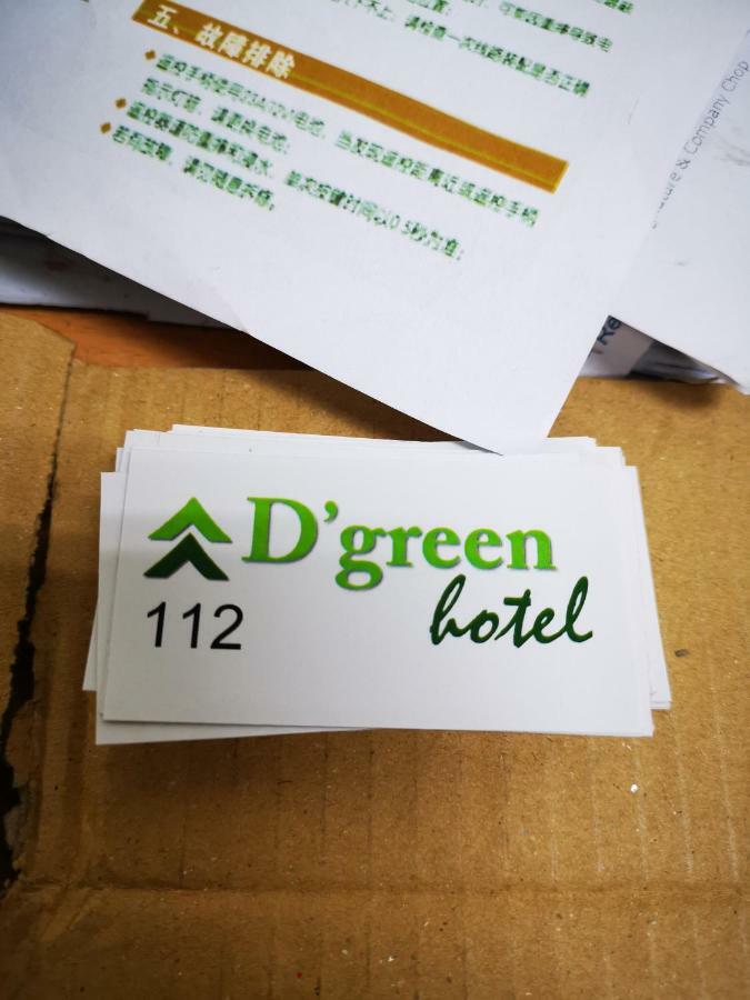 D'Green Hotel Kuching Ngoại thất bức ảnh